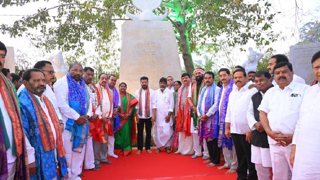 ములుగు జిల్లాలో సీఎం రేవంత్ రెడ్డి పర్యటన.. రూ.868 కోట్ల అభివృద్ధి పనులకు శ్రీకారం